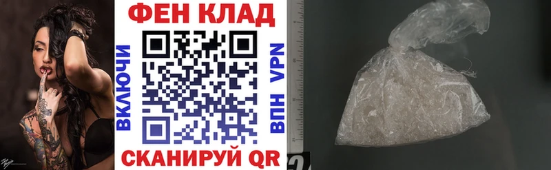 Амфетамин 97%  Екатеринбург 