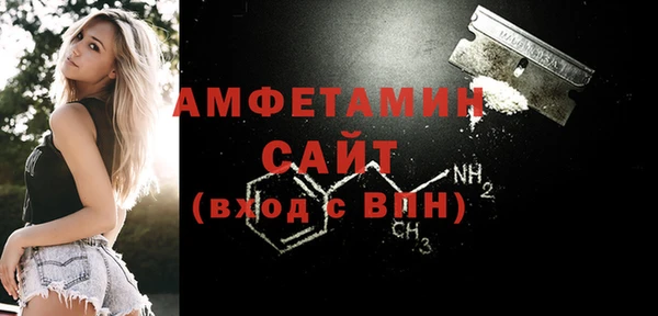 марки nbome Михайлов