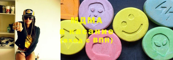 мдпв Абдулино