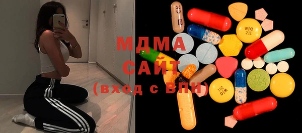 СК Михайловка