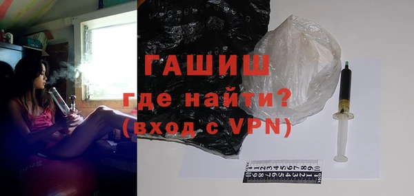 таблы Абаза