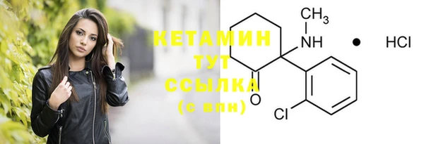 марки nbome Михайлов