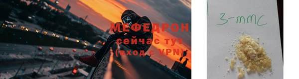 марки nbome Михайлов