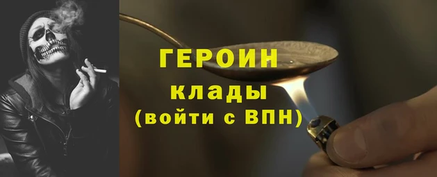 СК Михайловка