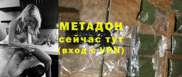 СК Михайловка