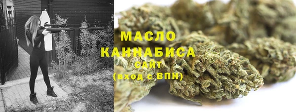 таблы Абаза