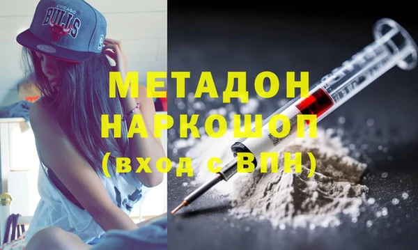 мдпв Абдулино