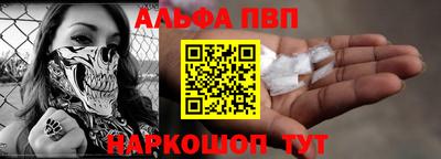 тгк Краснознаменск