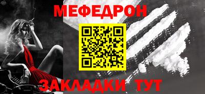spice Краснодар