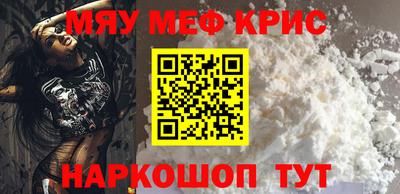 дмт Краснокаменск