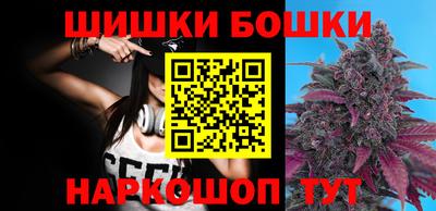 spice Краснодар