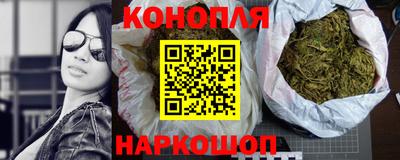 дмт Краснокаменск