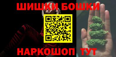 тгк Краснознаменск