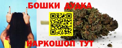 spice Краснодар