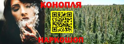 тгк Краснознаменск