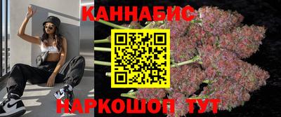 дмт Краснокаменск