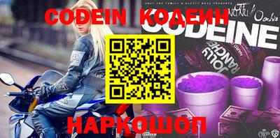 spice Краснодар