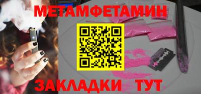 spice Краснодар