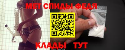 дмт Краснокаменск