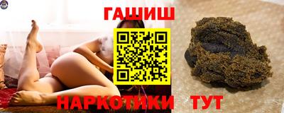 spice Краснодар