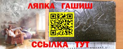 spice Краснодар