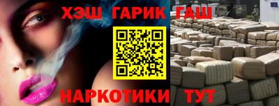 spice Краснодар