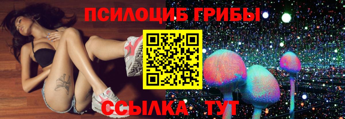 Мефедрон   ГАШИШ  Вход с VPN  АМФЕТАМИН   ГАШИШ  МЕТАМФЕТАМИН  Cocaine  Екатеринбург  МАРИХУАНА 