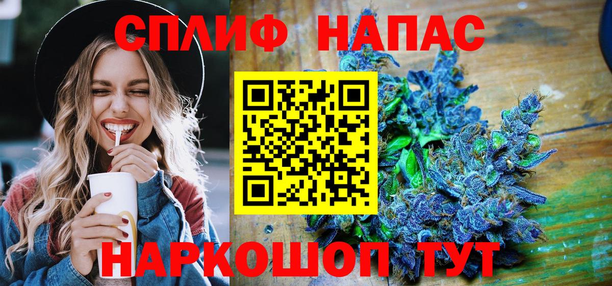 Конопля OG Kush  Бошки марихуана планчик  Бошки Шишки MAZAR  Марихуана LSD WEED  Екатеринбург  Вход с VPN 